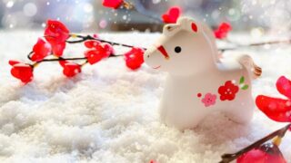 2026年の新鑑定コース4つを公開！令翠学師範、麗香令翠の運命鑑定をご体験ください